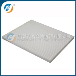 Cabin Filter 97133-0Q000