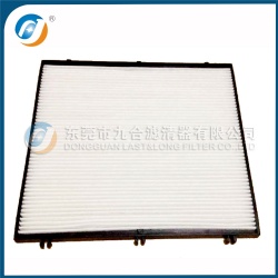 Cabin Filter 97133-0U000