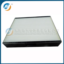 Cabin Filter 97144-3B100