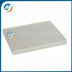 Cabin Filter 97133-1P000