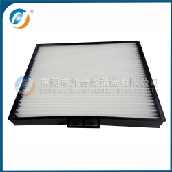 Cabin Filter 97610-25150