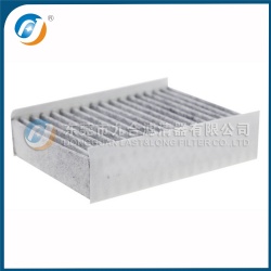 Cabin Filter 97304-3F000