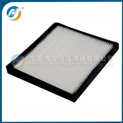 Cabin Filter 97133-4F000