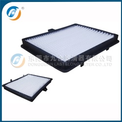 Cabin Filter 97133-4F100