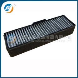 Cabin Filter 97304-3D000