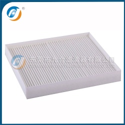 Cabin Filter 97133-C2000