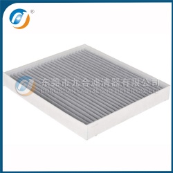 Cabin Filter 97133-D1000