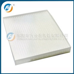 Cabin Filter 97133-F2100