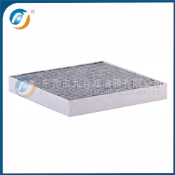 Cabin Filter 97133-1R000