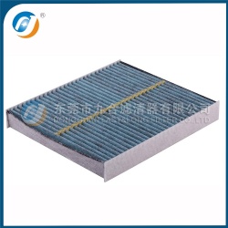 Cabin Filter 27277-1CA0A