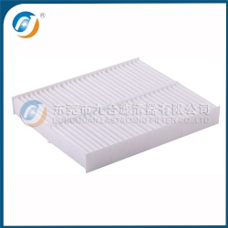 Cabin Filter AY680-NS002