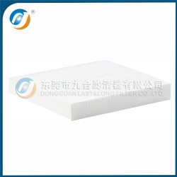 Cabin Filter 7803A004