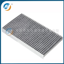 Cabin Filter 93162491