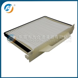 Cabin Filter 4350249