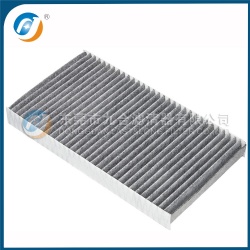 Cabin Filter 93162491