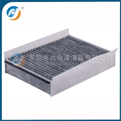 Cabin Filter XR830254