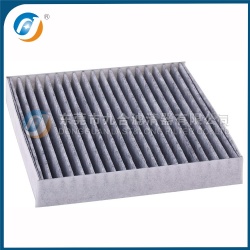 Cabin Filter C2Z6525