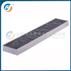 Cabin Filter C2S16861