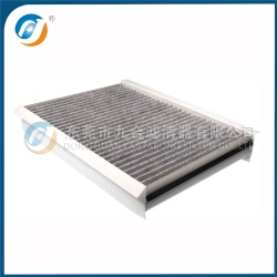 Cabin Filter  C2C6884