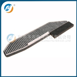 Cabin Filter  MJD6863AA