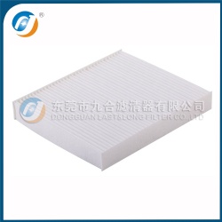 Cabin Filter  97133-2K000