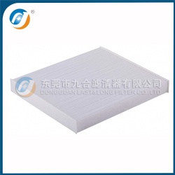 Cabin Filter  97133-3K000