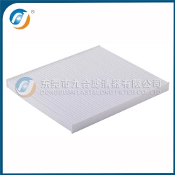 Cabin Filter  97133-2E210