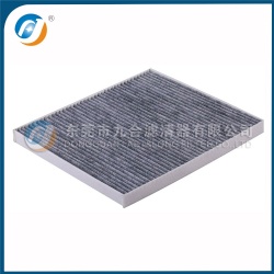 Cabin Filter  97133-2F000