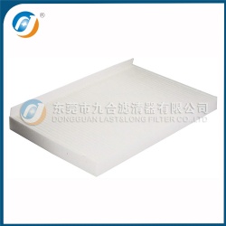 Cabin Filter  97133-1H000