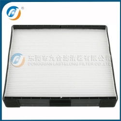 Cabin Filter  97144-3B100