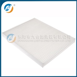 Cabin Filter  97133-1P000