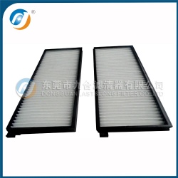 Cabin Filter  0K2C5-61-52XA