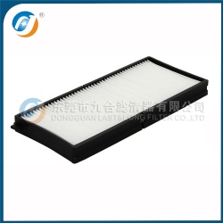 Cabin Filter  97619-FD200