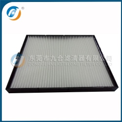 Cabin Filter  0K553-61-C14