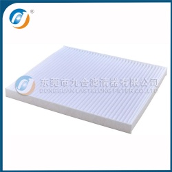 Cabin Filter  97133-2X000