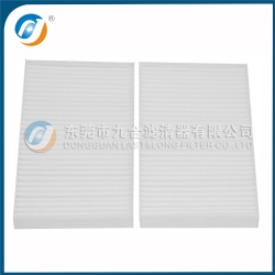 Cabin Filter  97133-3E260