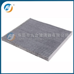 Cabin Filter  97133-3SAA0