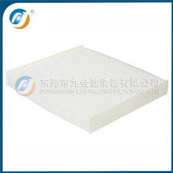 Cabin Filter  97133-2G000