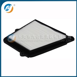 Cabin Filter  97619-4E000