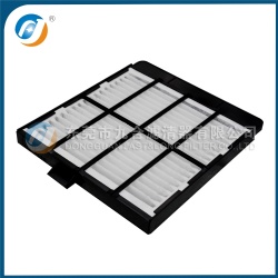 Cabin Filter 263G673191