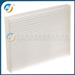 Cabin Filter  97133-B2000