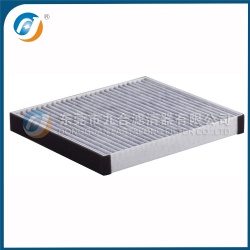 Cabin Filter  97133-3T000