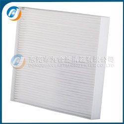 Cabin Filter  97133-A9000