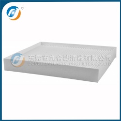 Cabin Filter  97133-D4000