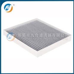 Cabin Filter  97133-D1000