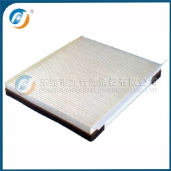 Cabin Filter  97133-J5000