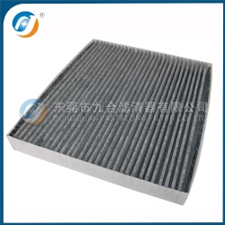 Cabin Filter  97133-G8000