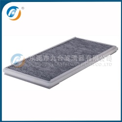 Cabin Filter  JMO000010