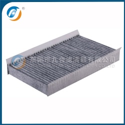 Cabin Filter  JKR500020