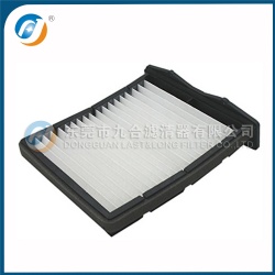 Cabin Filter  JKR100280